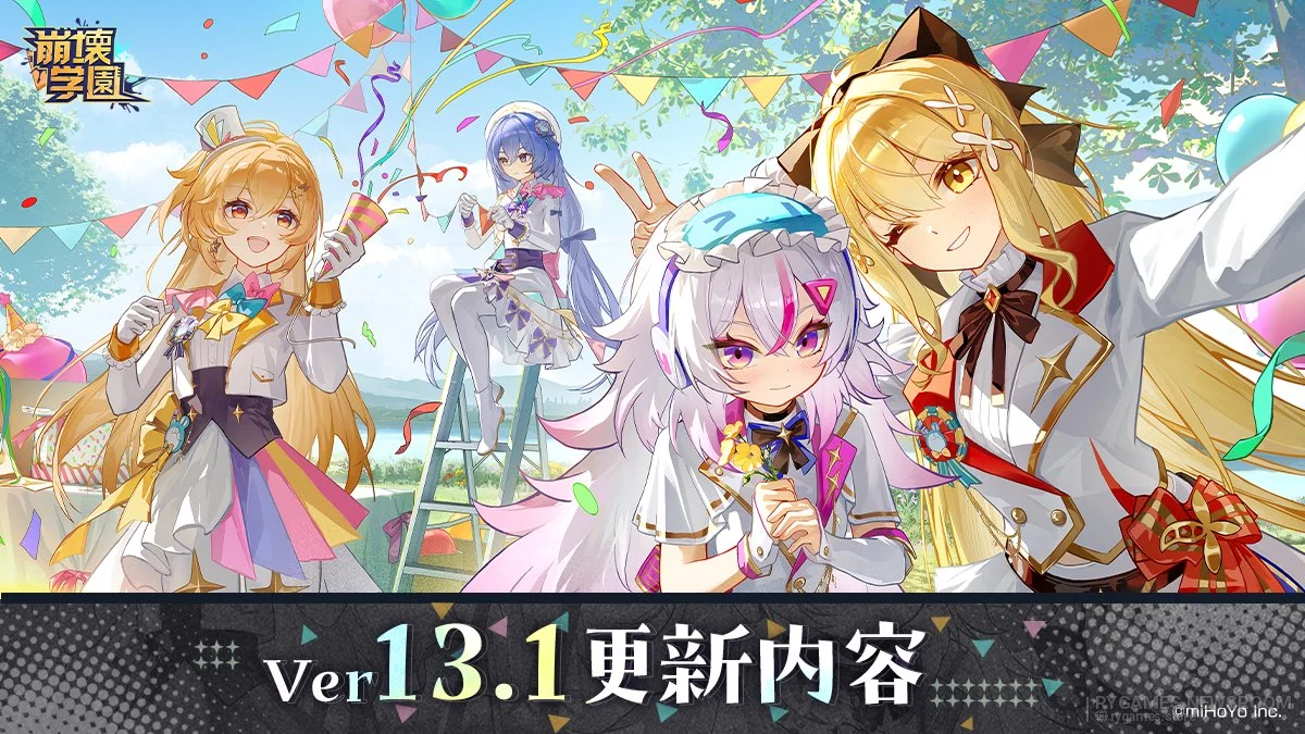Official Houkai Gakuen Ver.13.1 Update Visual