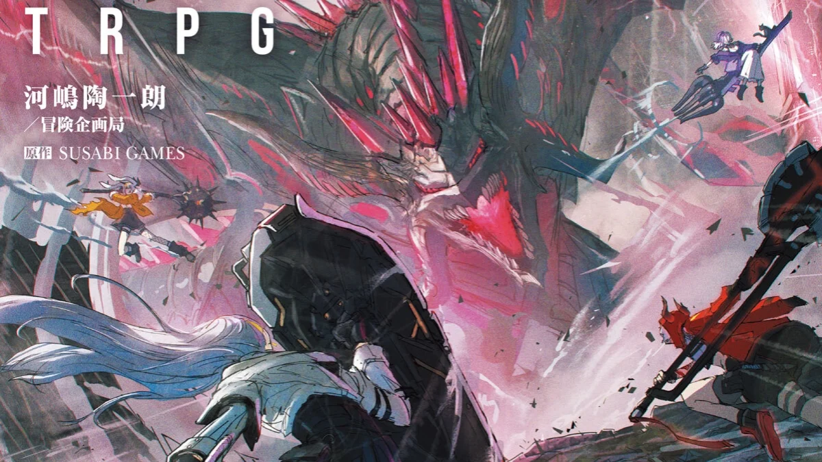 HacKClaD TRPG Rilis 17 Juli, Board Game Strategi Populer Masuk Dunia Tabletop RPG - RYGAMES