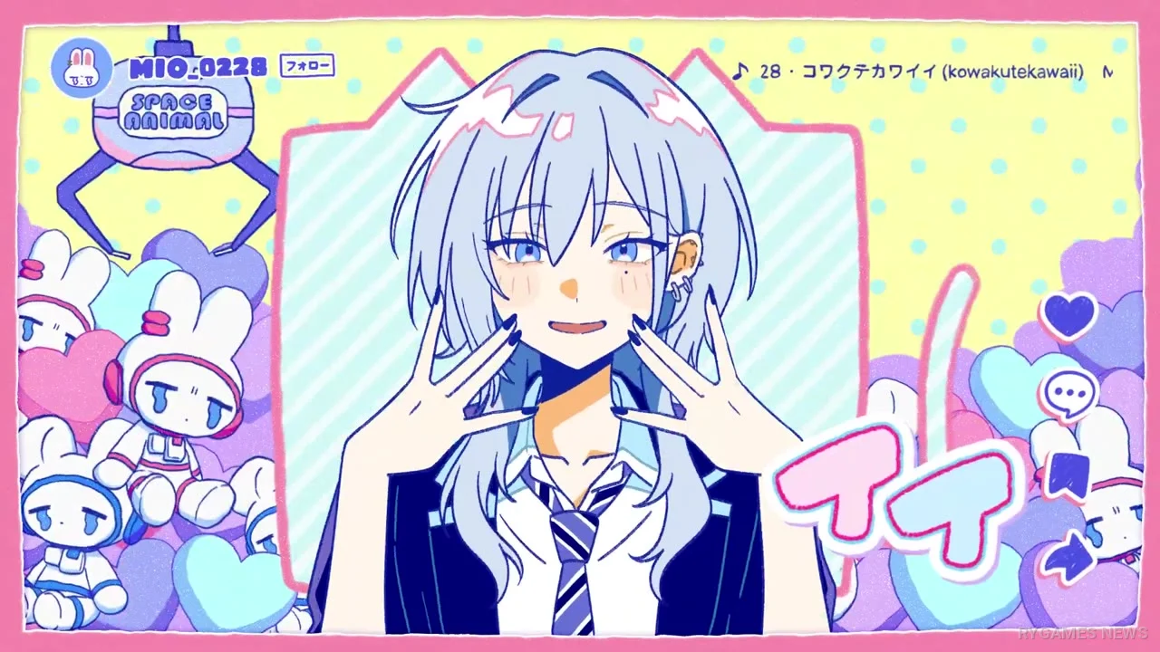 Cuplikan Official Kowakute Kawaii Volume 2 PV - gambar 3