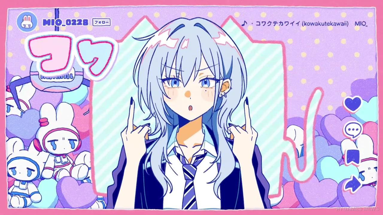 Cuplikan Official Kowakute Kawaii Volume 2 PV - gambar 4