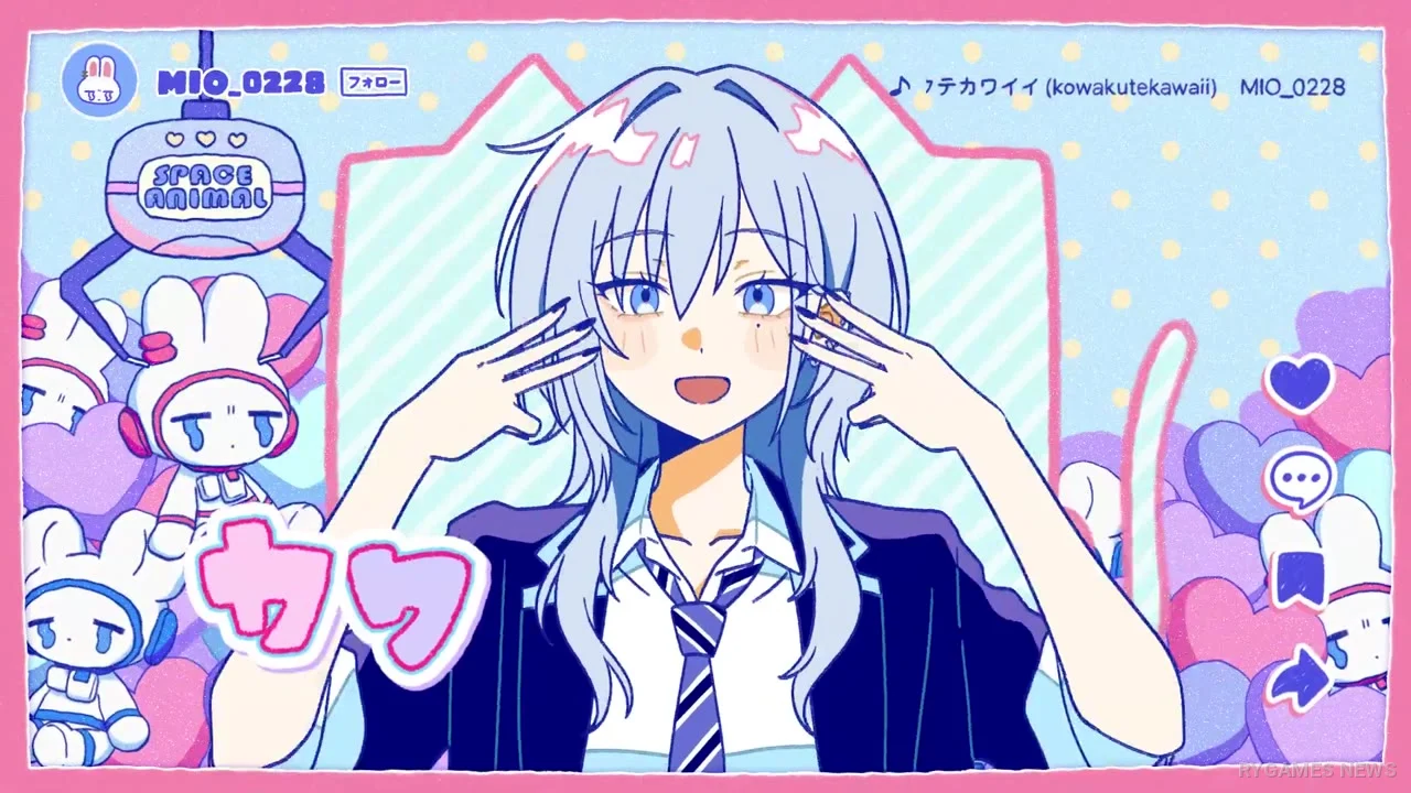 Cuplikan Official Kowakute Kawaii Volume 2 PV - gambar 5