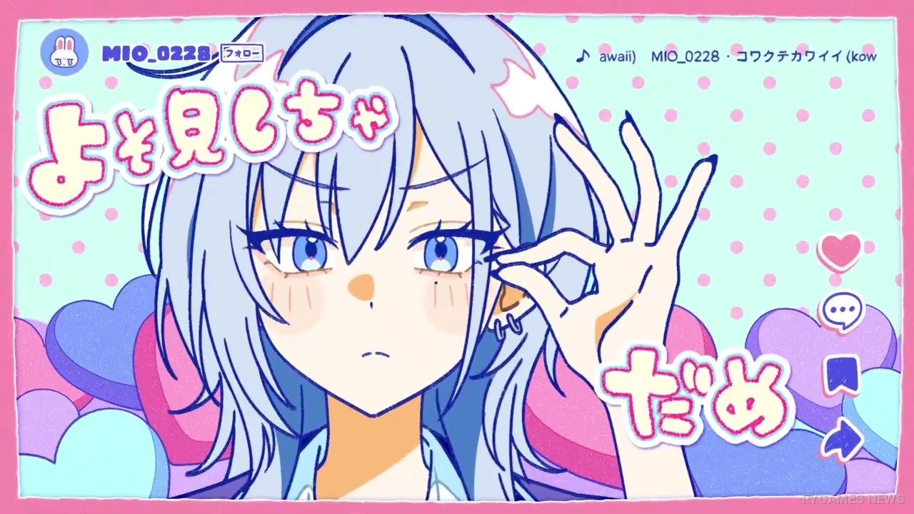 Cuplikan Official Kowakute Kawaii Volume 2 PV - gambar 9