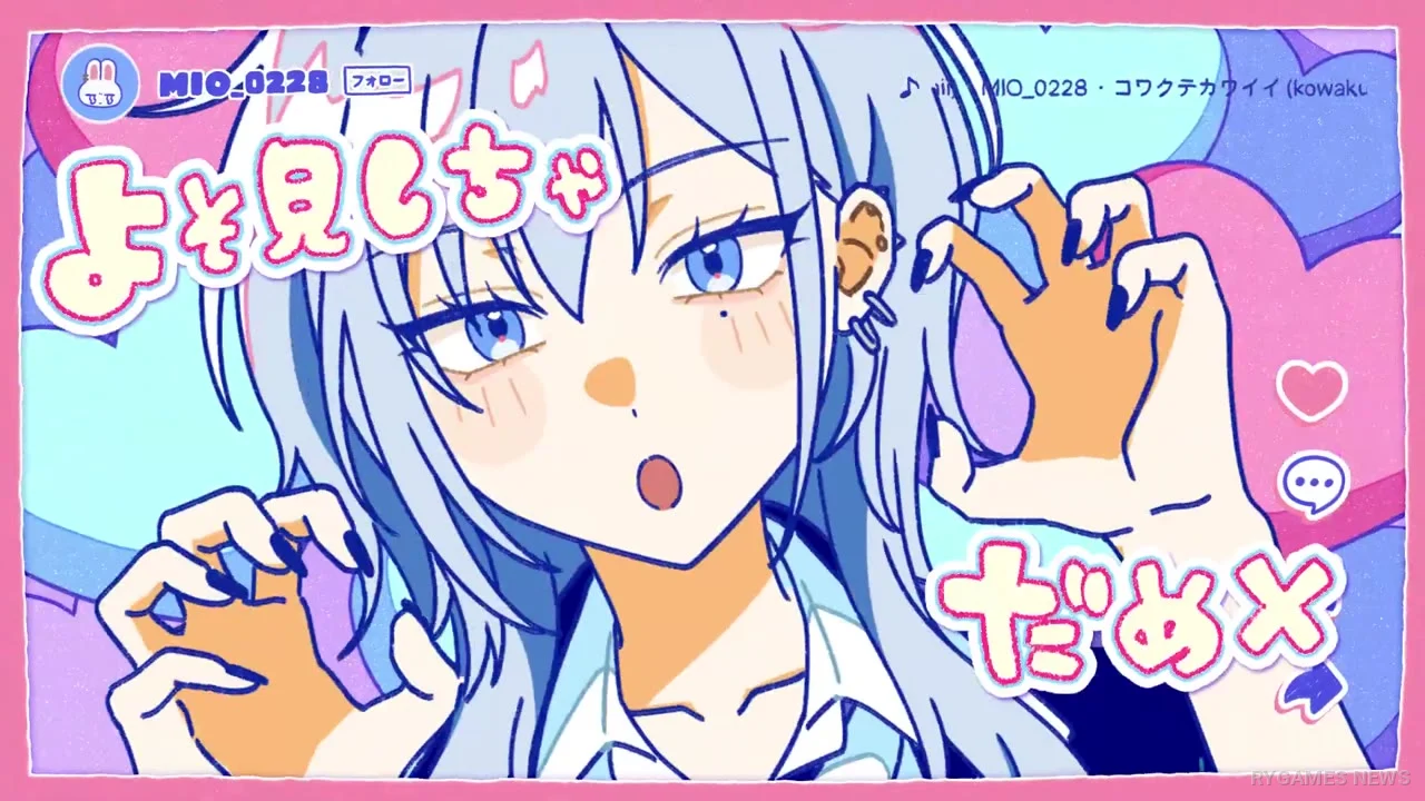 Cuplikan Official Kowakute Kawaii Volume 2 PV - gambar 10