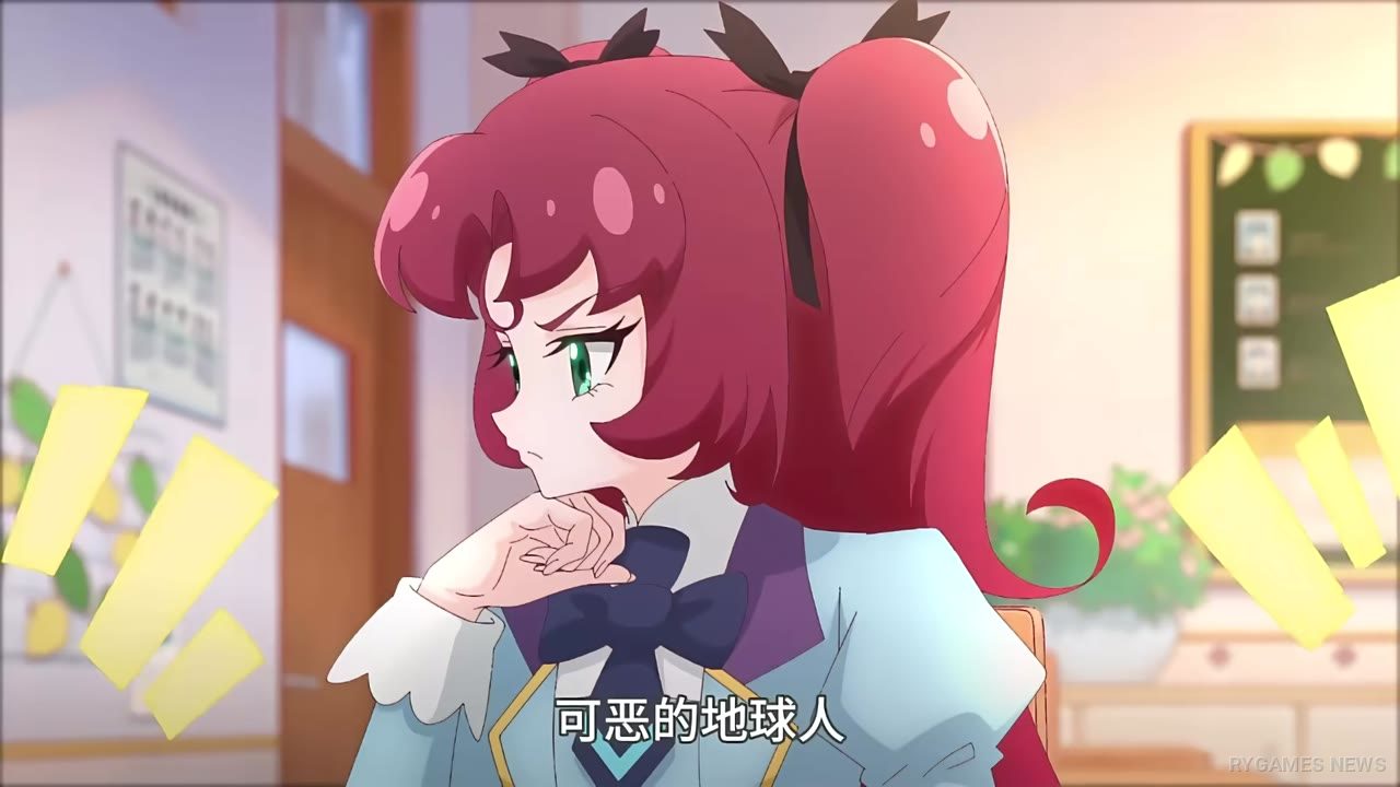 Cuplikan adegan 花仙子之魔法香対論 dengan Rumi dan Yuna - gambar 5