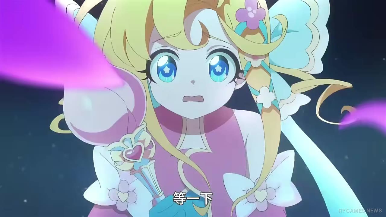 Cuplikan adegan 花仙子之魔法香対論 dengan Rumi dan Yuna - gambar 13
