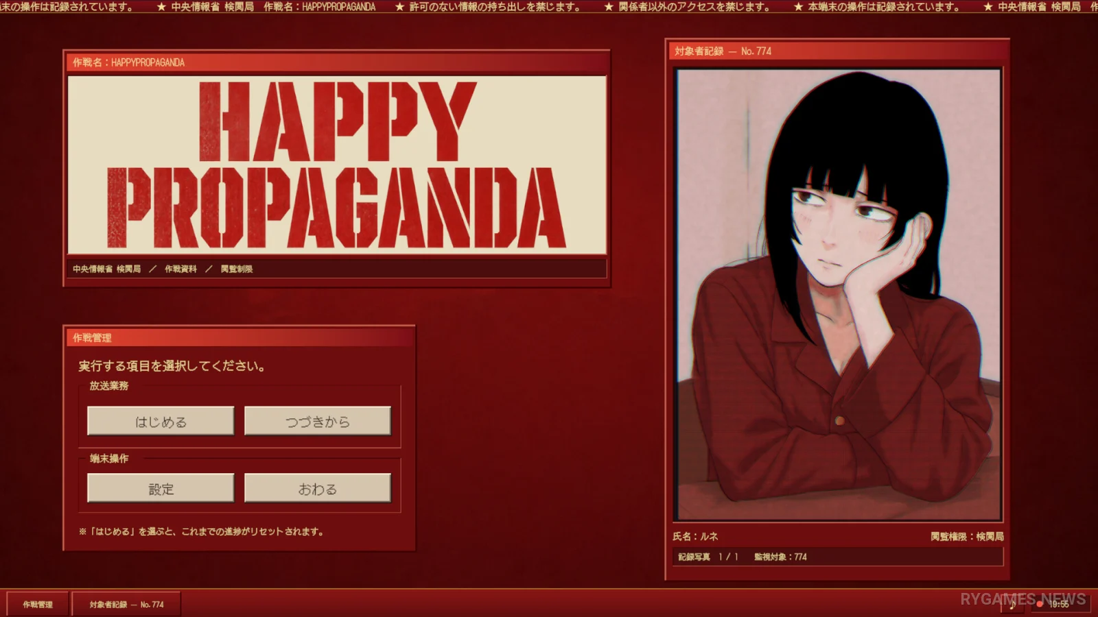 HAPPY PROPAGANDA gameplay screenshots from Steam - gambar 2