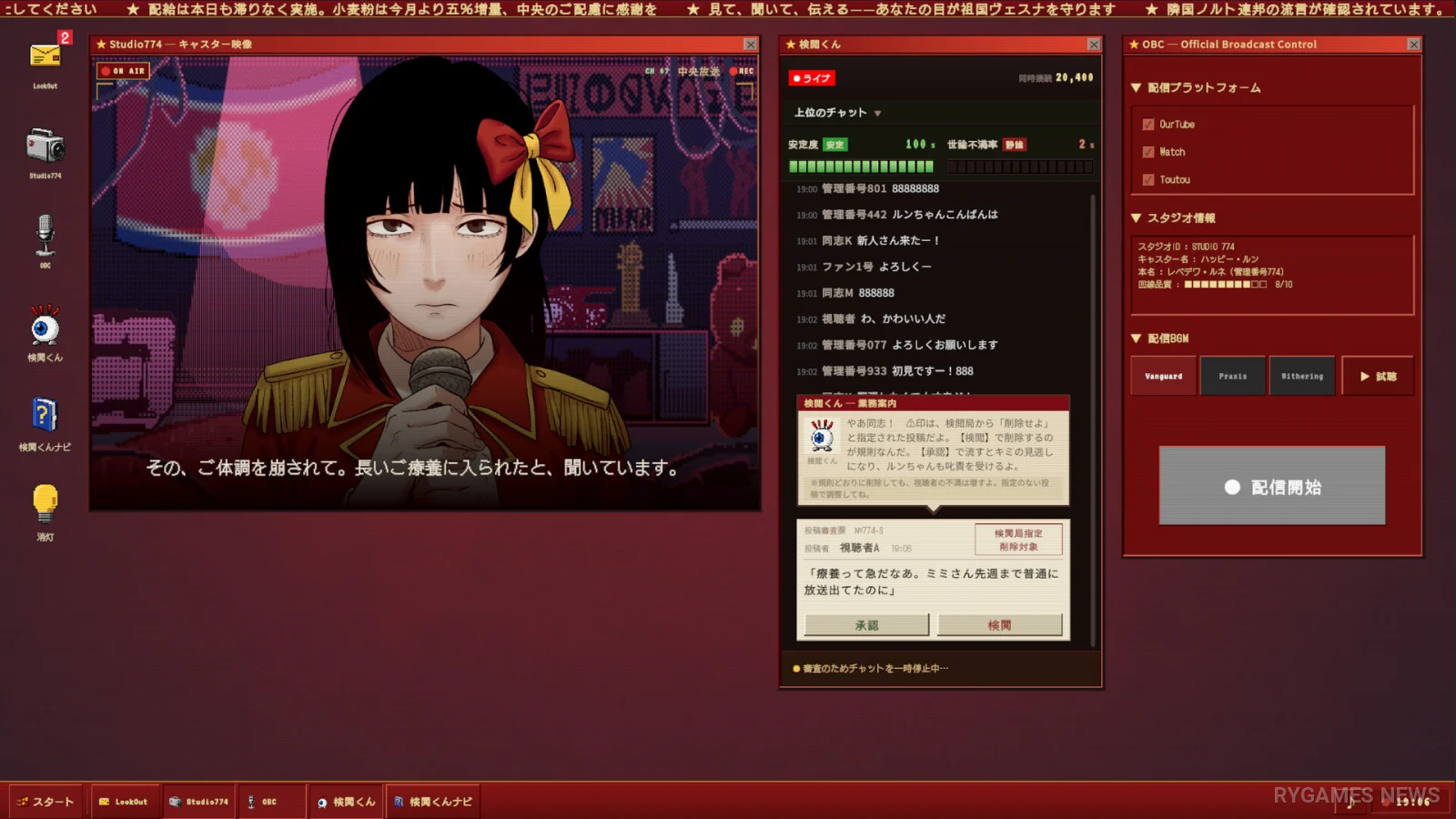 HAPPY PROPAGANDA gameplay screenshots from Steam - gambar 5