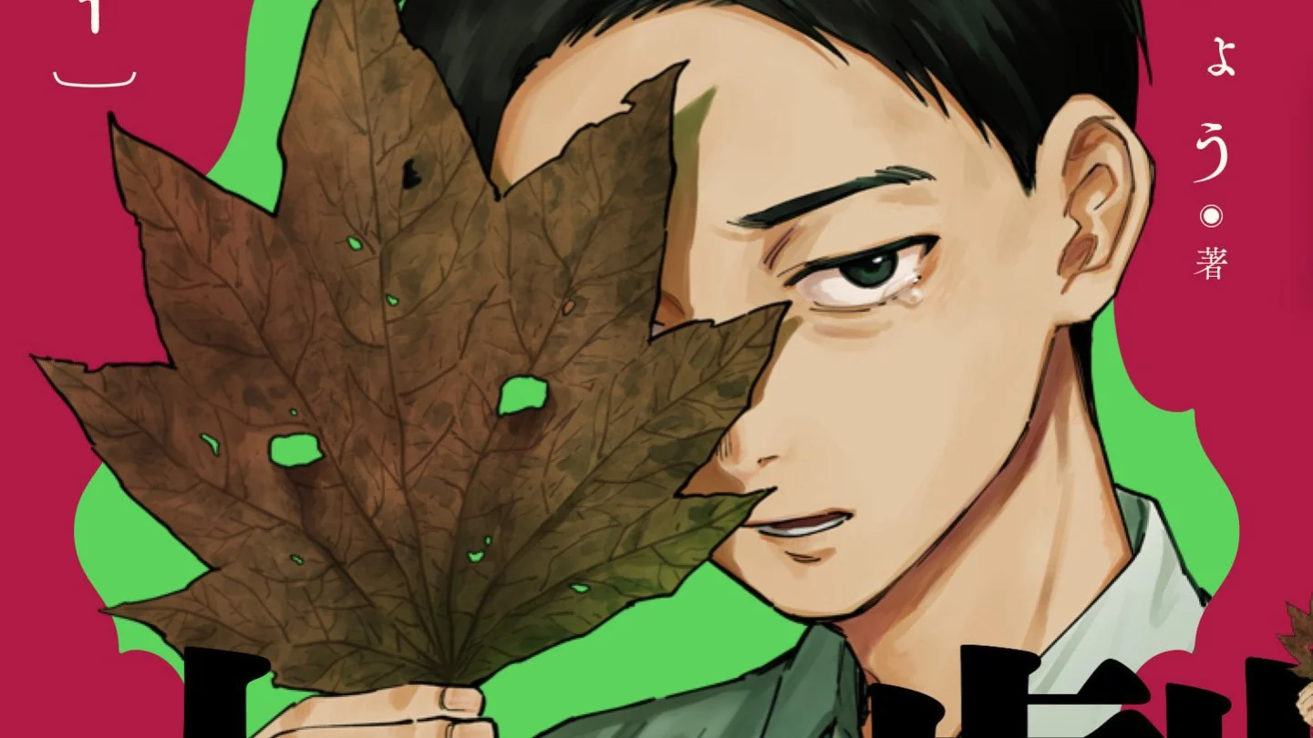 Haunted Peak Volume 1 Rilis 17 Juli, Misteri Gunung Baru dari Ryo Minenami - RYGAMES