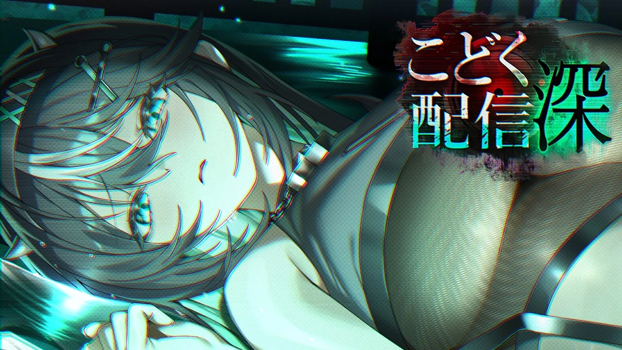 heXtreaming:Deep Rilis di Steam, Streamer Suji Terjebak di Water Park Angker dengan Chat Misterius - RYGAMES
