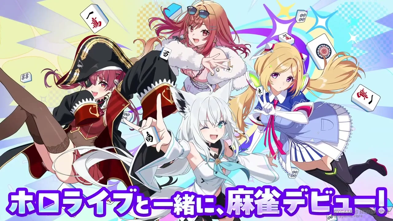 Stills from Hololive Mahjong -HoloJan- Game Introduction PV – Beginner Edition - gambar 4