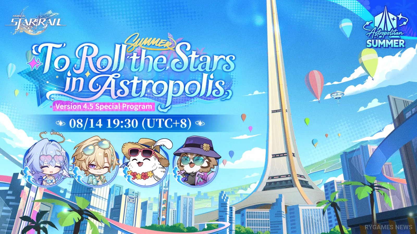 Honkai Star Rail Version 4.5 To Roll the Stars in Astropolis Special Program Key Visual