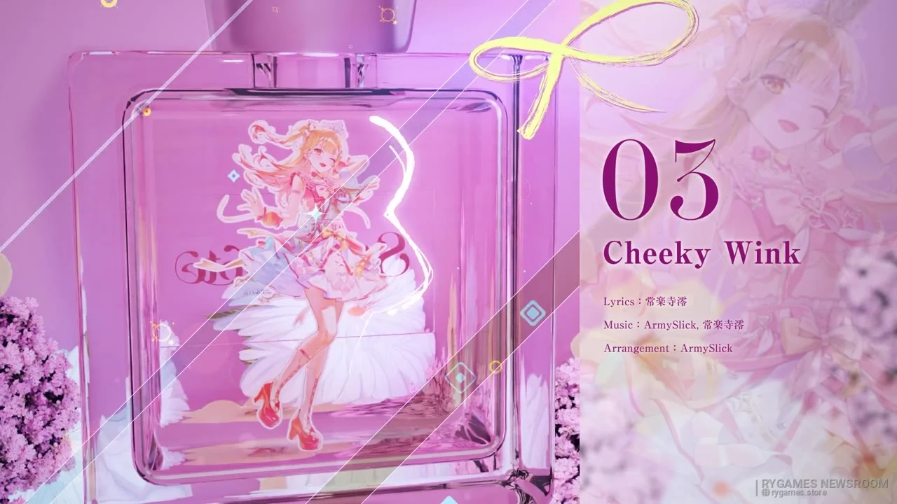 Stills from Hoshikawa Sara “Stella Note” crossfade preview - gambar 4
