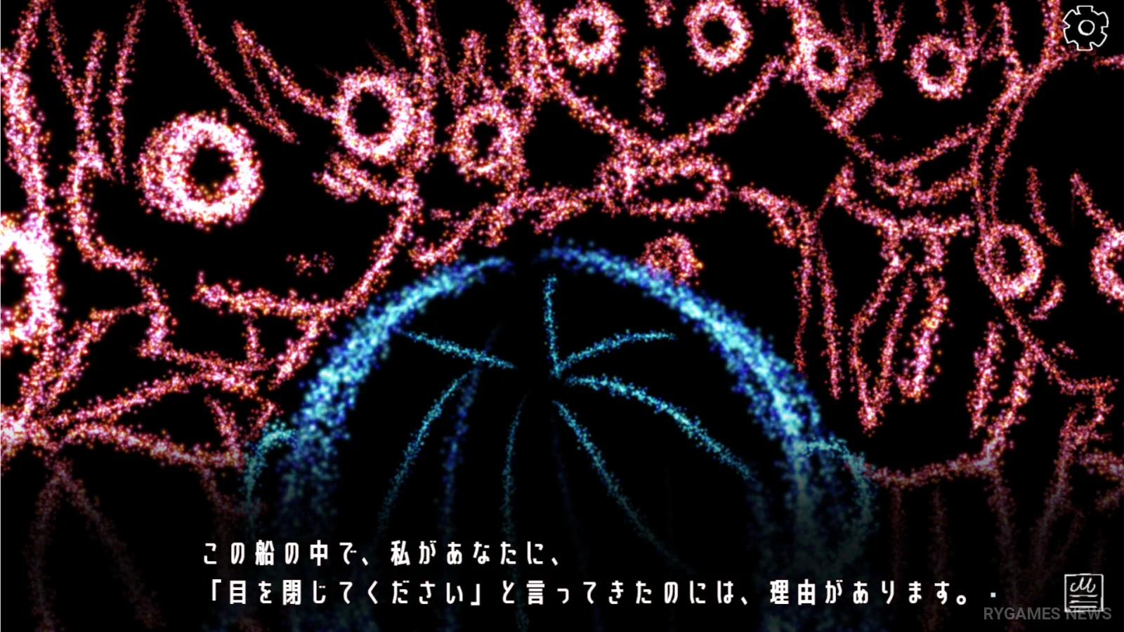 Screenshot gameplay Hoshino Shirusu Shinjitu dari Steam - gambar 4