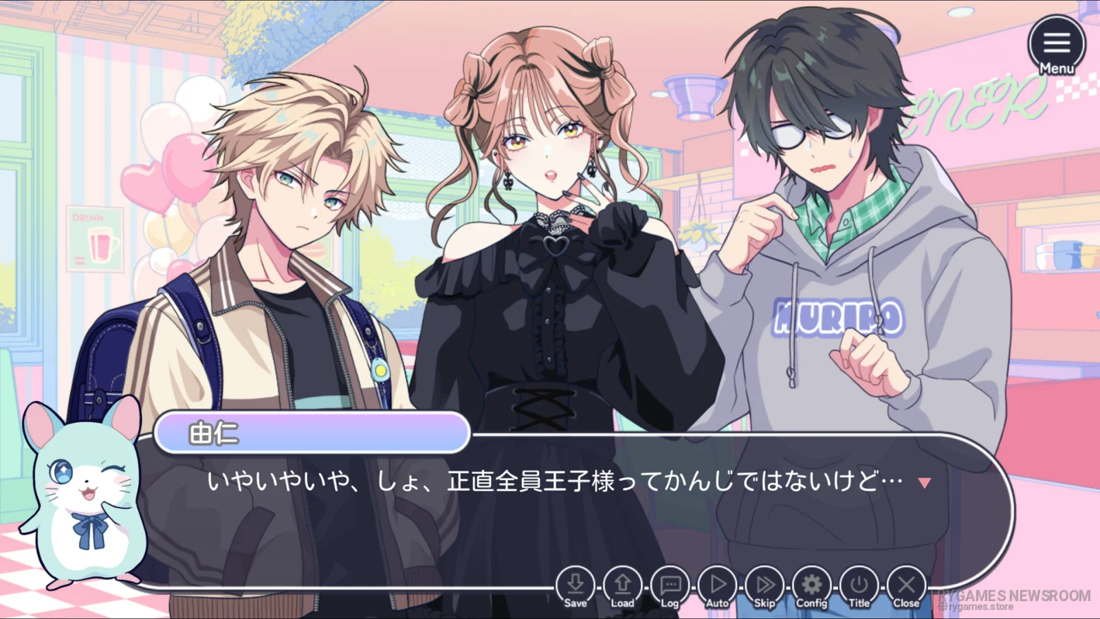 Ikemen Big Bang: A Dating Game About Potentially Hot Guys gameplay screenshots from Steam - gambar 2