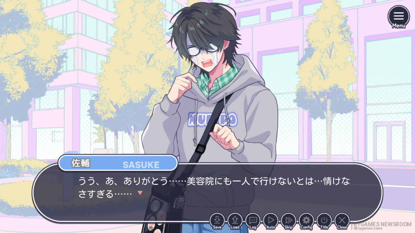 Ikemen Big Bang: A Dating Game About Potentially Hot Guys gameplay screenshots from Steam - gambar 4