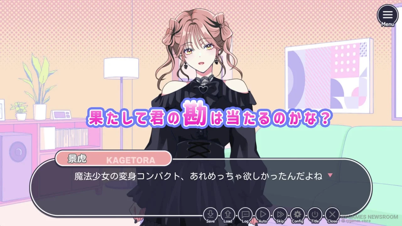 Ikemen Big Bang: A Dating Game About Potentially Hot Guys gameplay screenshots from Steam - gambar 12