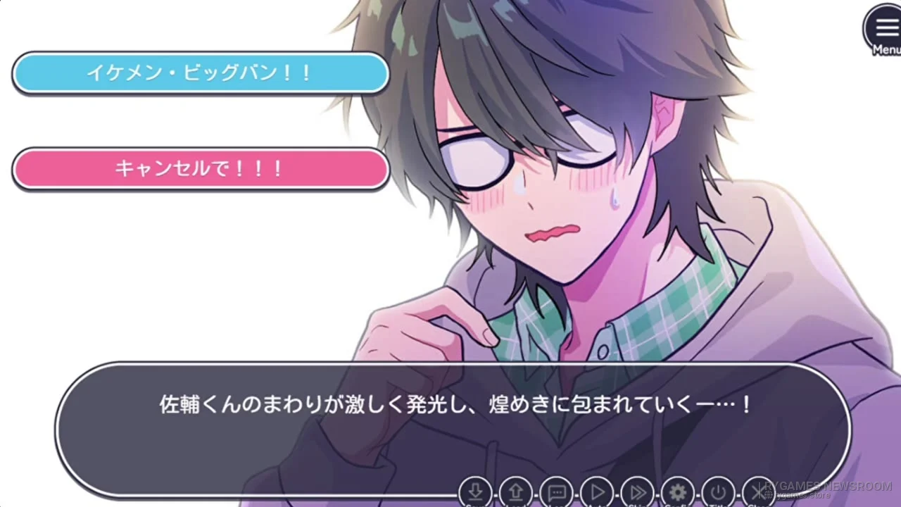 Ikemen Big Bang: A Dating Game About Potentially Hot Guys gameplay screenshots from Steam - gambar 13