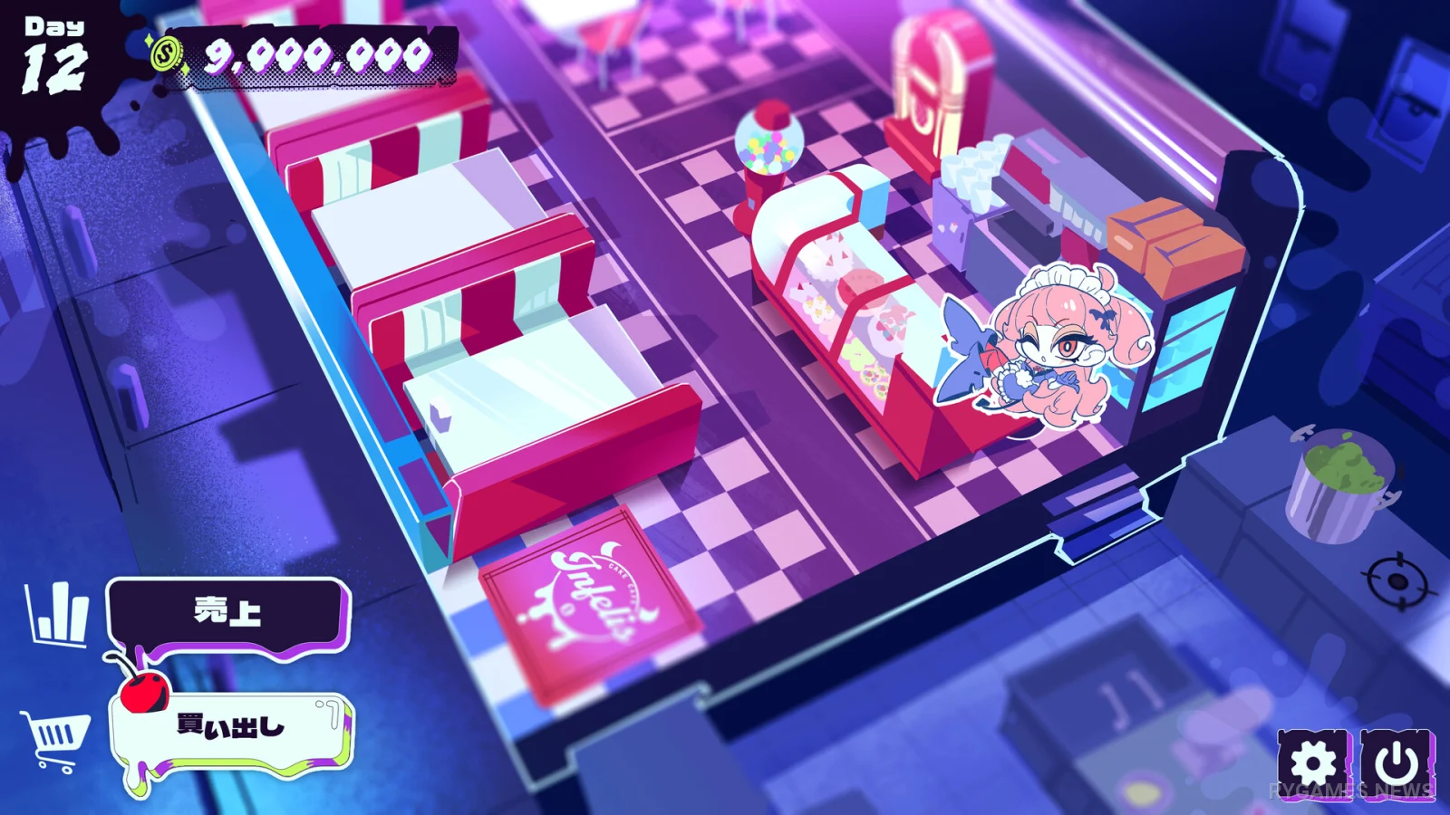 Inferno Cafe ゲームプレイ - gambar 6