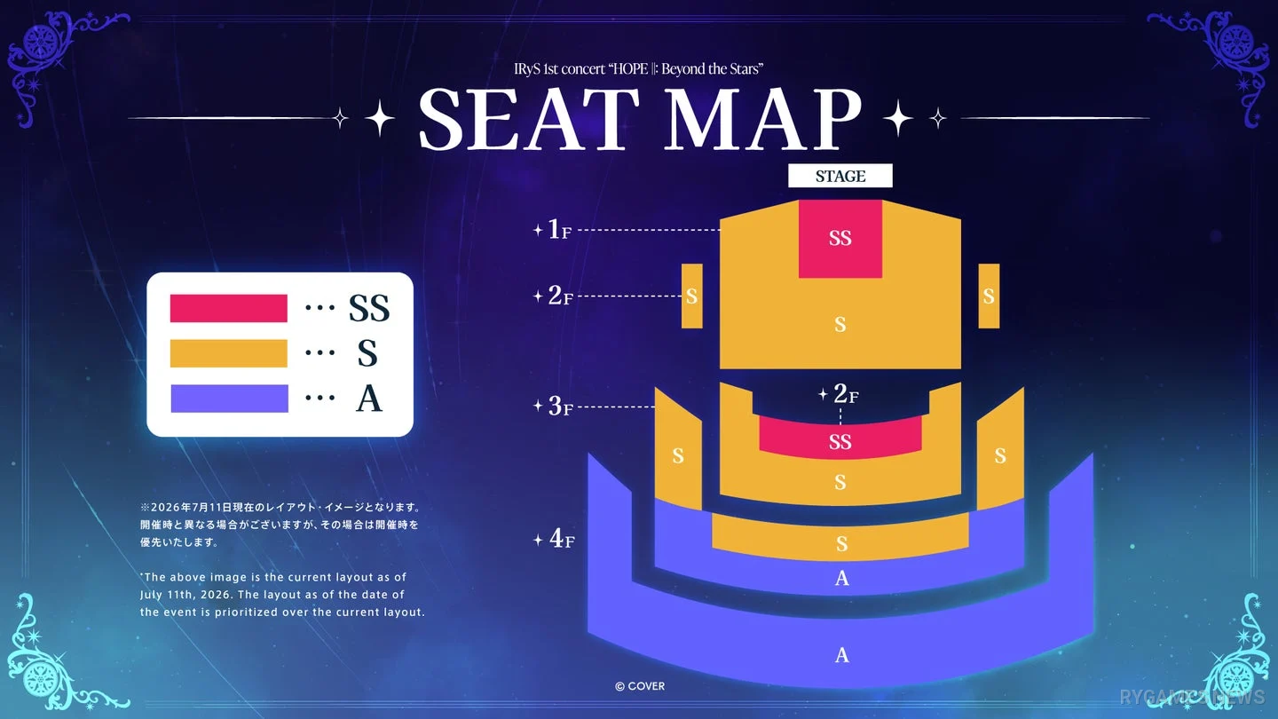 Seat map IRyS 1st Concert di SGC Hall Ariake