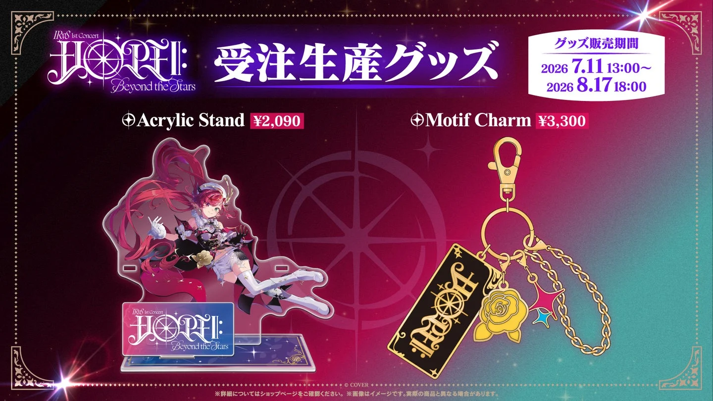 Acrylic stand dan motif charm IRyS 1st Concert