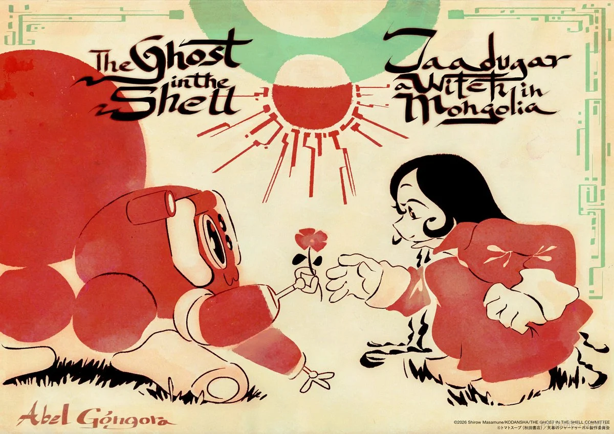 Jaadugar A Witch in Mongolia x Ghost in the Shell Collaboration Illustration by Abel Gongora