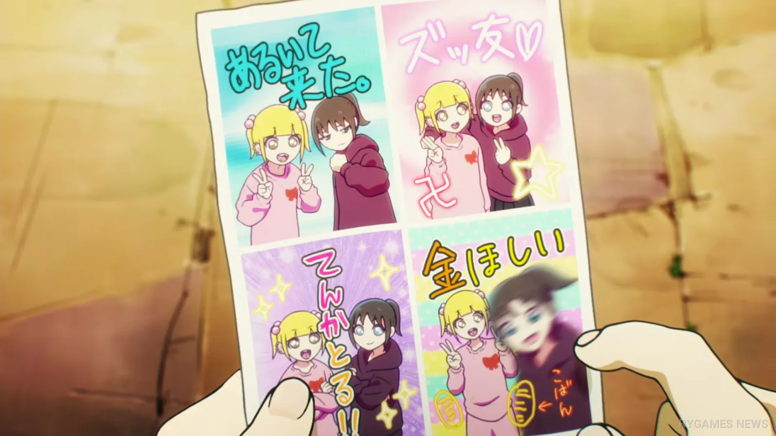 Cuplikan teaser PV Jimoto Saiko! - gambar 4