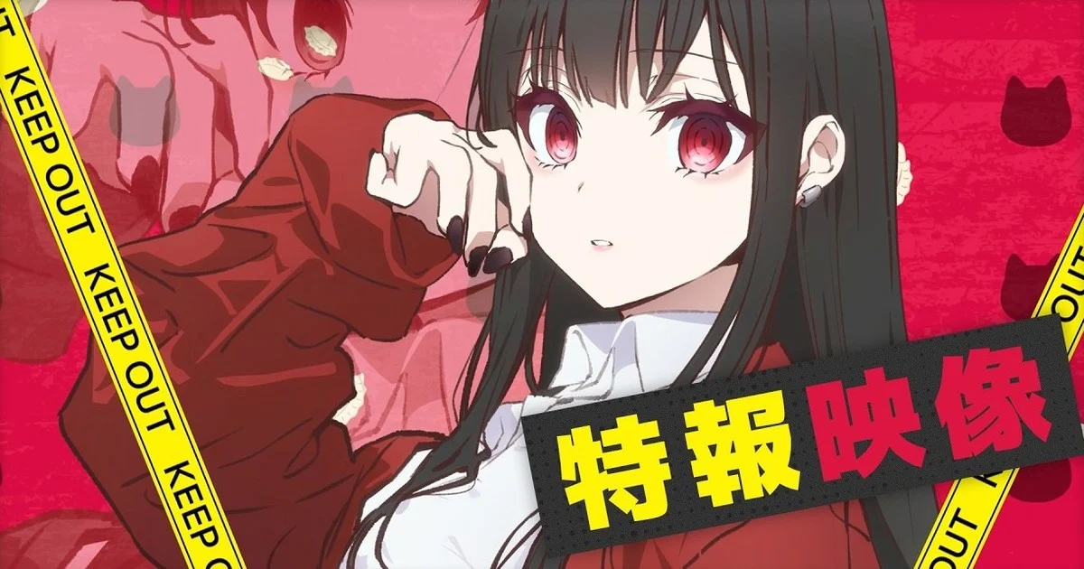 Jirai nan desu ka? Chihara-san Tayang Januari 2027, Anime Romcom Ini Pindah ke Super Animeism TURBO - RYGAMES