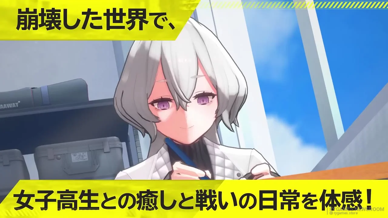 Cuplikan First Trailer JJK: Juheiso-gata Joshi Kosei Wordless Record - gambar 5