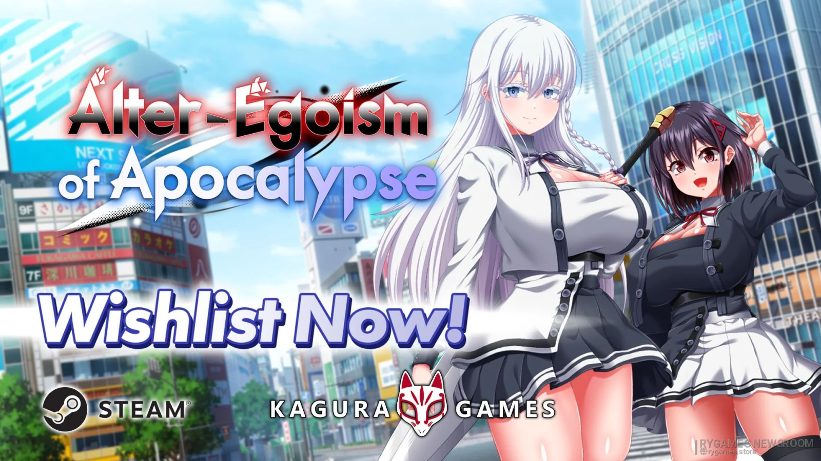 『Alter-Egoism of Apocalypse』公式キービジュアル