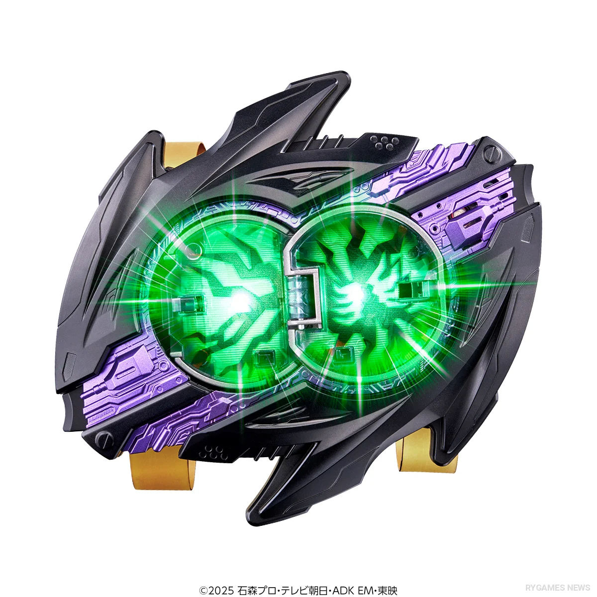 DX Lady Gauntlet Capsem activation gimmick