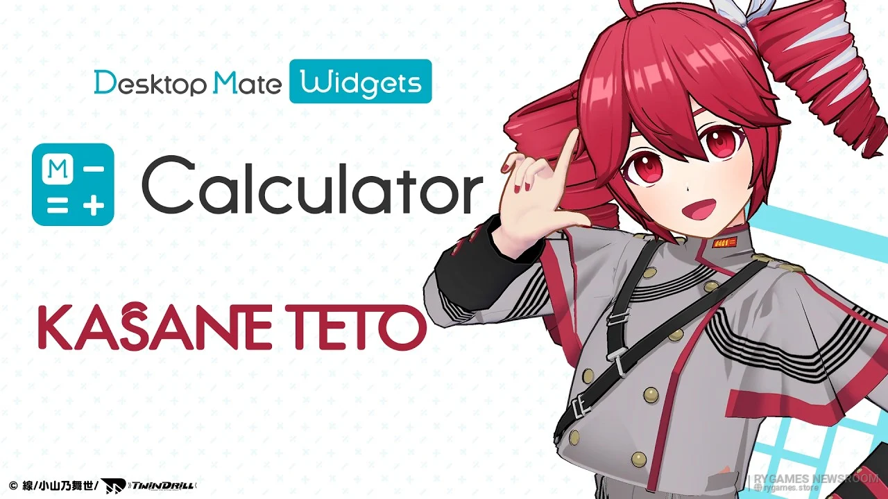 「電卓 - Desktop Mate Widgets 重音テト DLC」公式キービジュアル