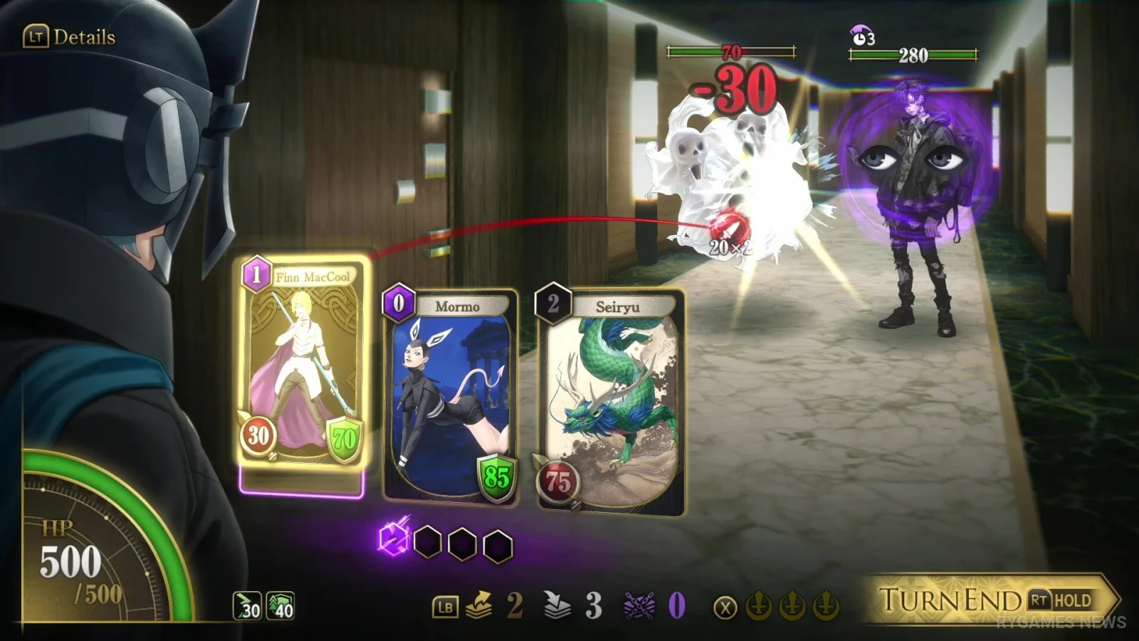 Cuplikan gameplay Kazuma Kaneko's Tsukuyomi - gambar 2
