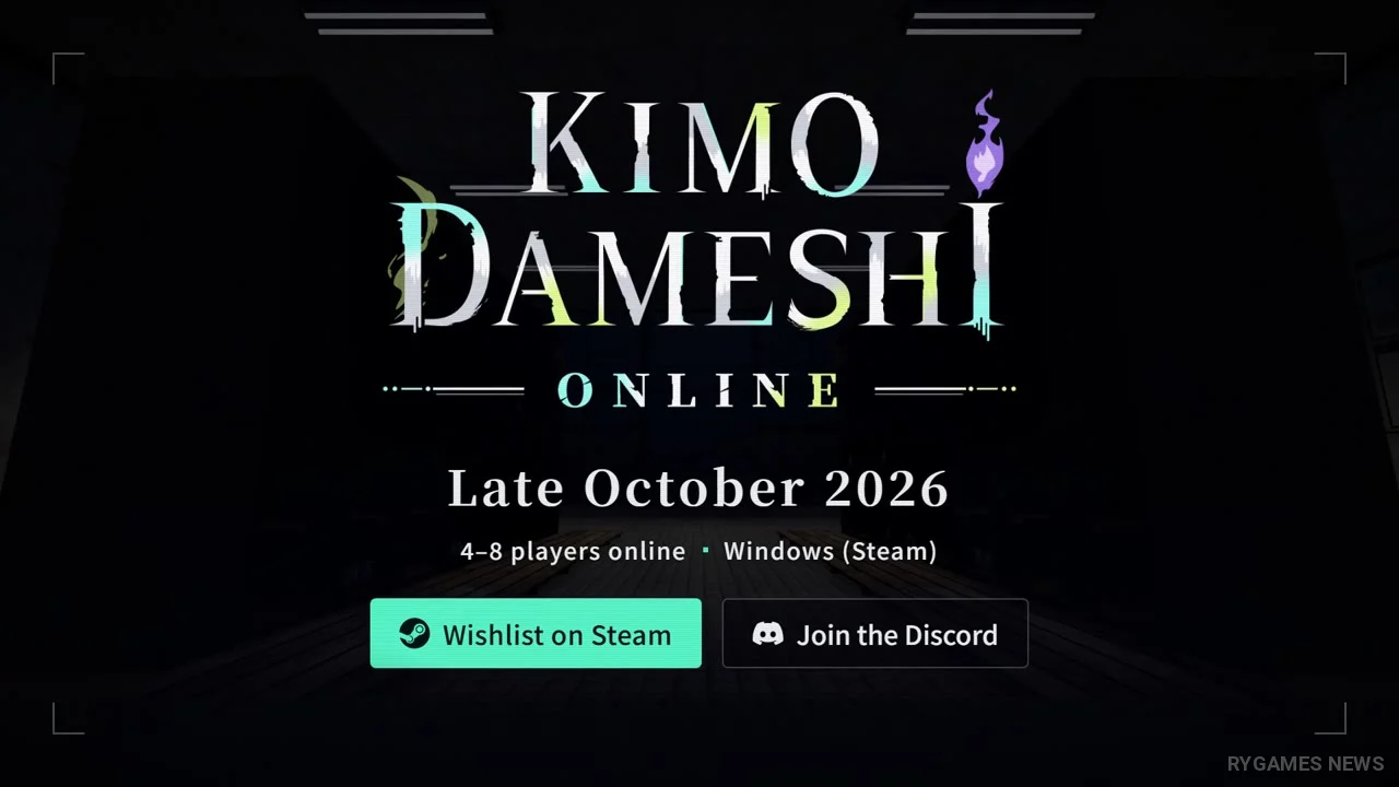 Official Kimodameshi Online Main Visual