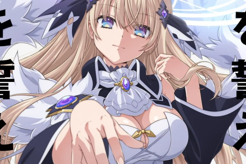 King Propose TV Anime Airs in 2027, Rie Takahashi Voices Saika Kuozaki