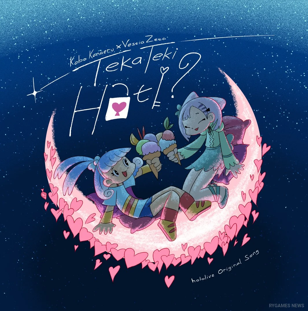 Official Teka-Teki Hati Cover Art
