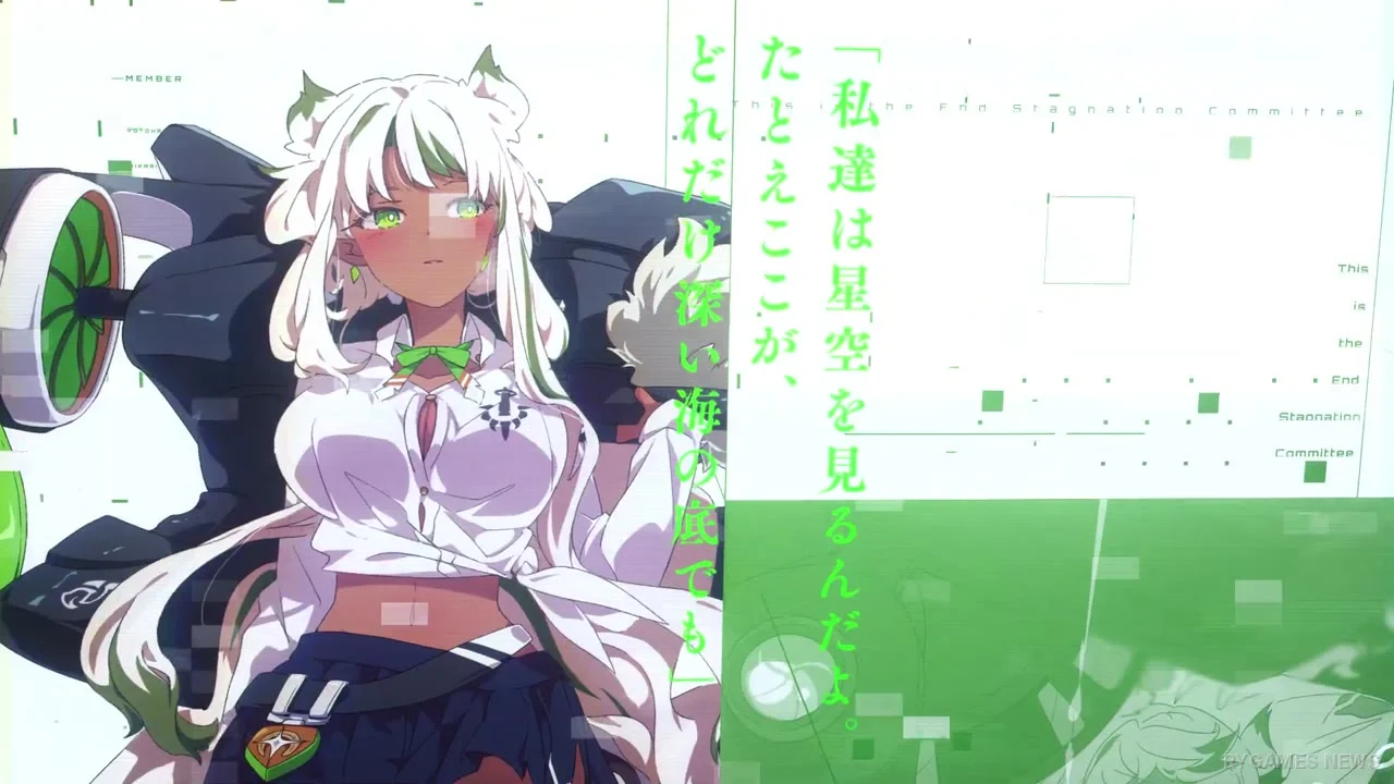Cuplikan Anime Adaptation Announcement PV Kochira, Shumatsu Teitai Iinkai. - gambar 4