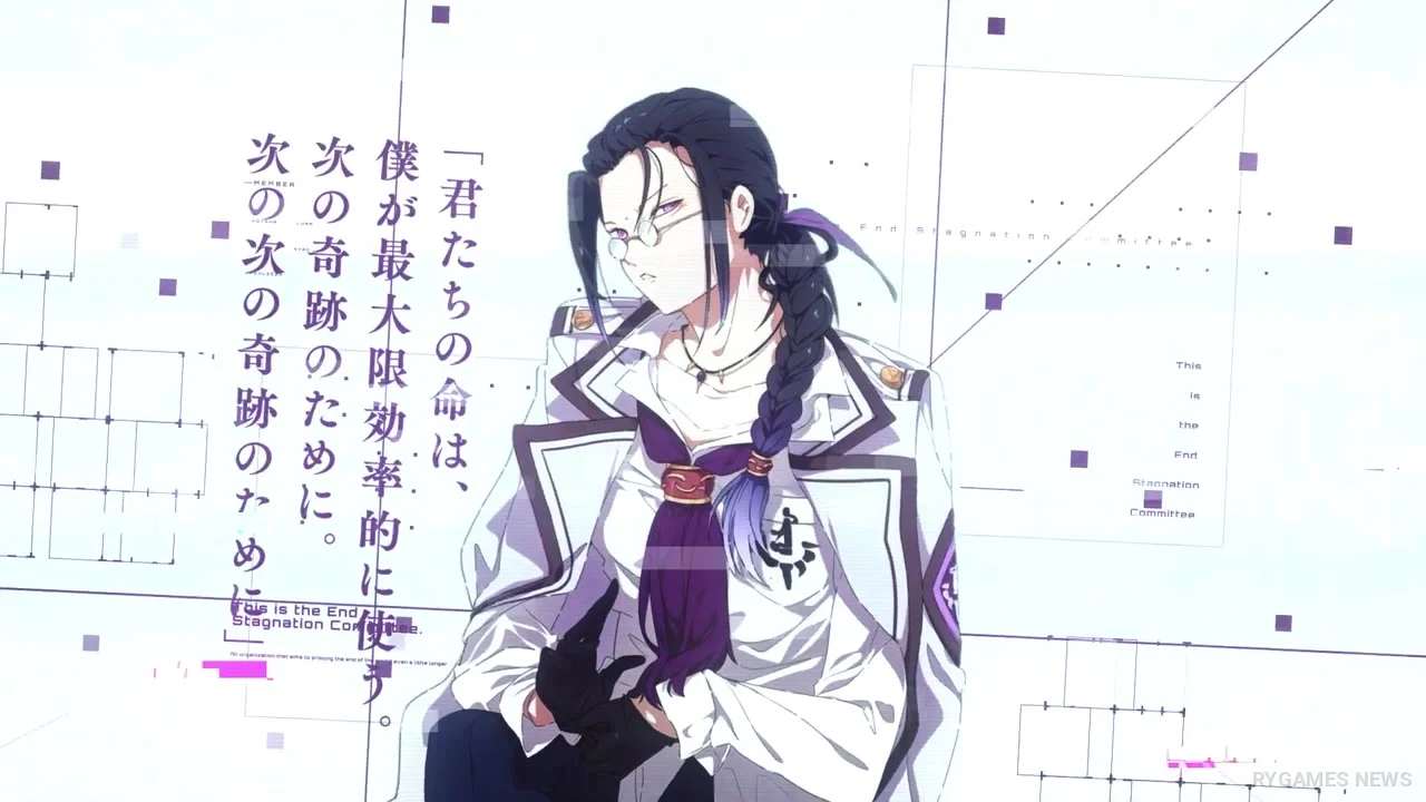 Cuplikan Anime Adaptation Announcement PV Kochira, Shumatsu Teitai Iinkai. - gambar 6