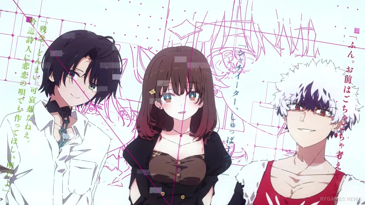 Cuplikan Anime Adaptation Announcement PV Kochira, Shumatsu Teitai Iinkai. - gambar 7