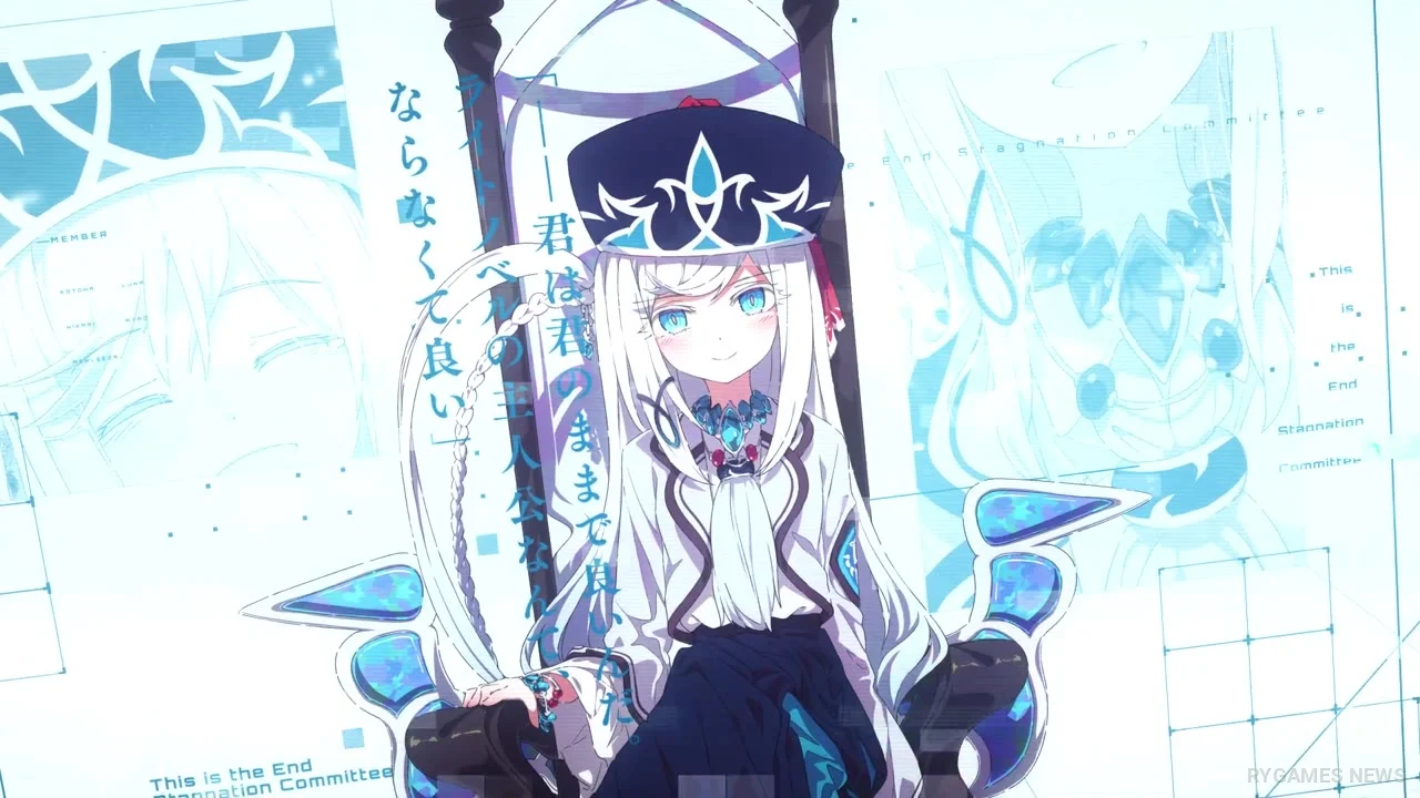 Cuplikan Anime Adaptation Announcement PV Kochira, Shumatsu Teitai Iinkai. - gambar 10