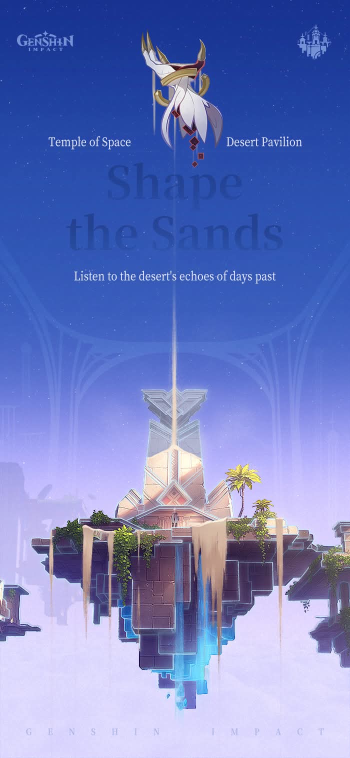 Temple of Space Desert Pavilion Shape the Sands