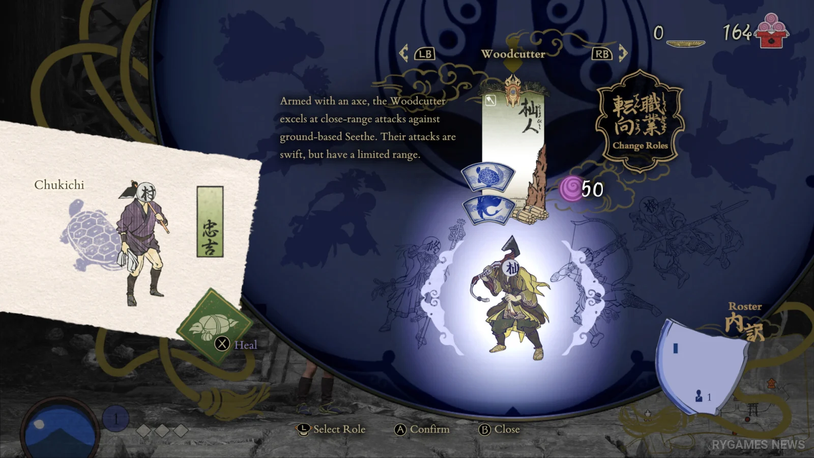 Steam掲載『祇：Path of the Goddess』ゲーム画面 - gambar 9