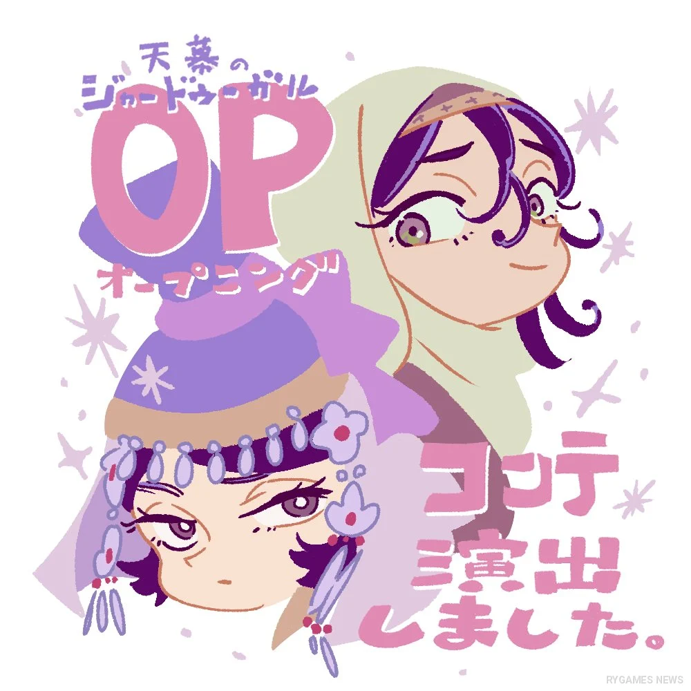 Ilustrasi KunoYoko untuk opening Jaadugar menampilkan karakter perempuan dengan nuansa lembut dan historis
