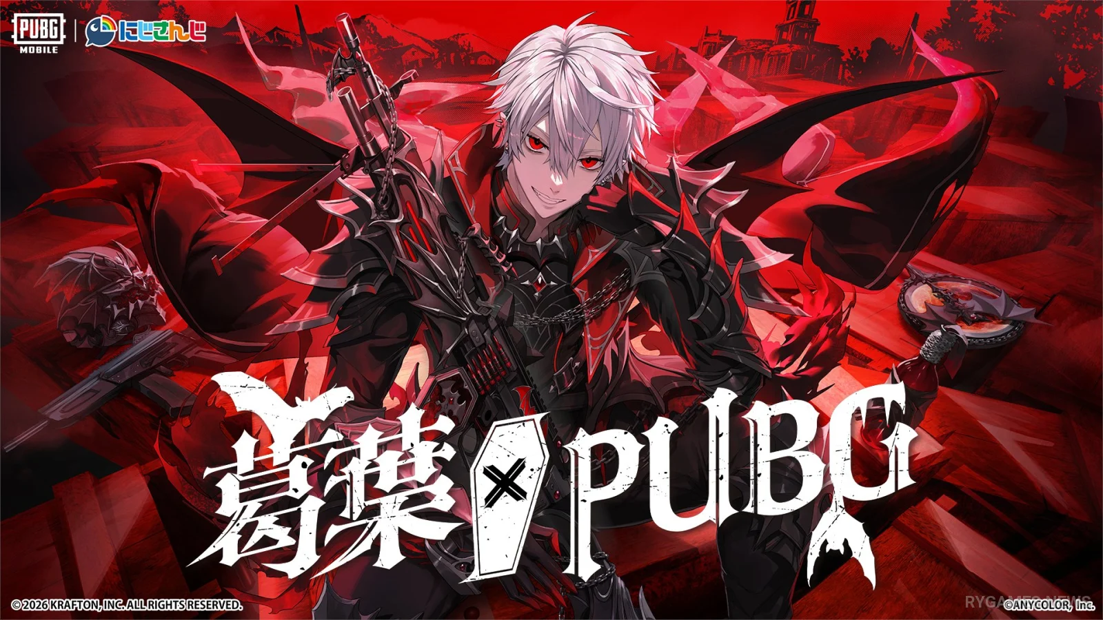 Visual pengumuman PUBG MOBILE x Kuzuha