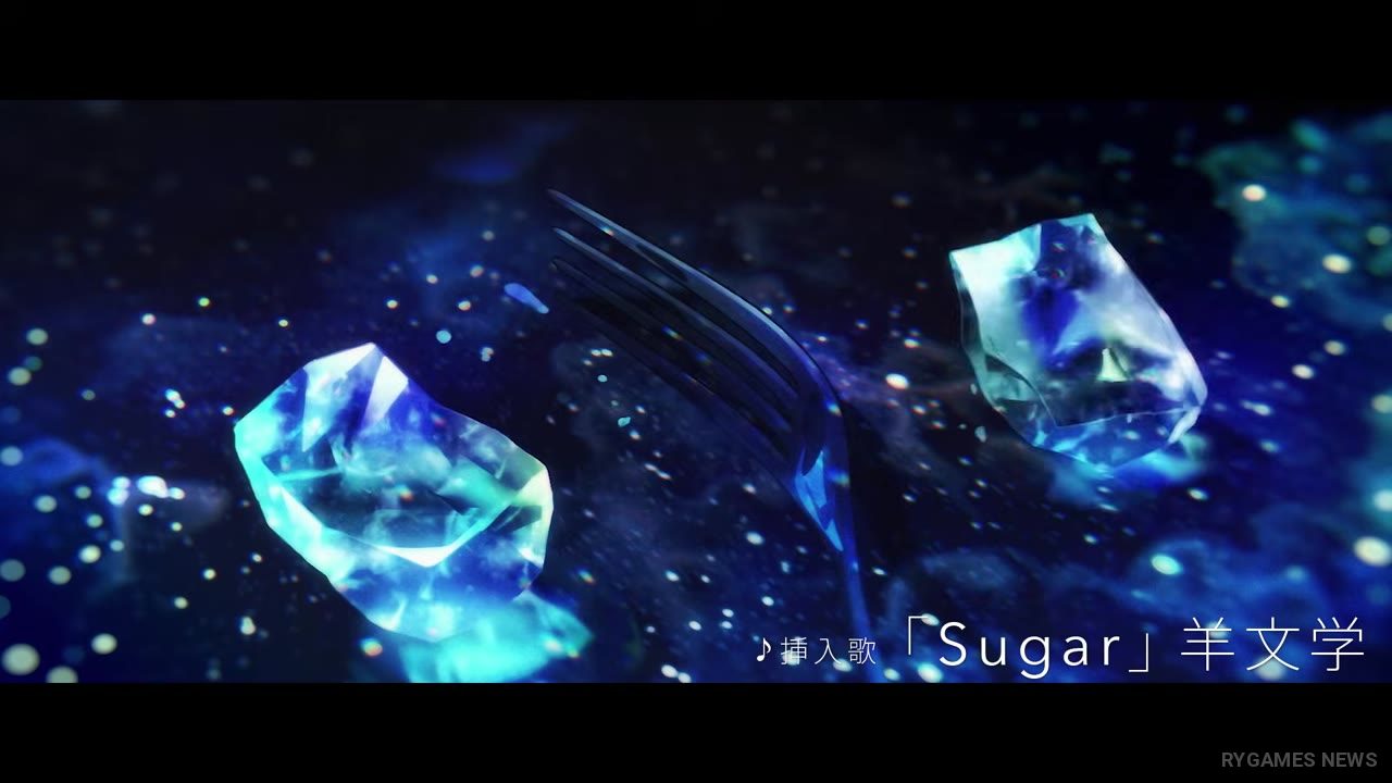 Cuplikan ultra teaser ghost / Yoru no Hate - gambar 7