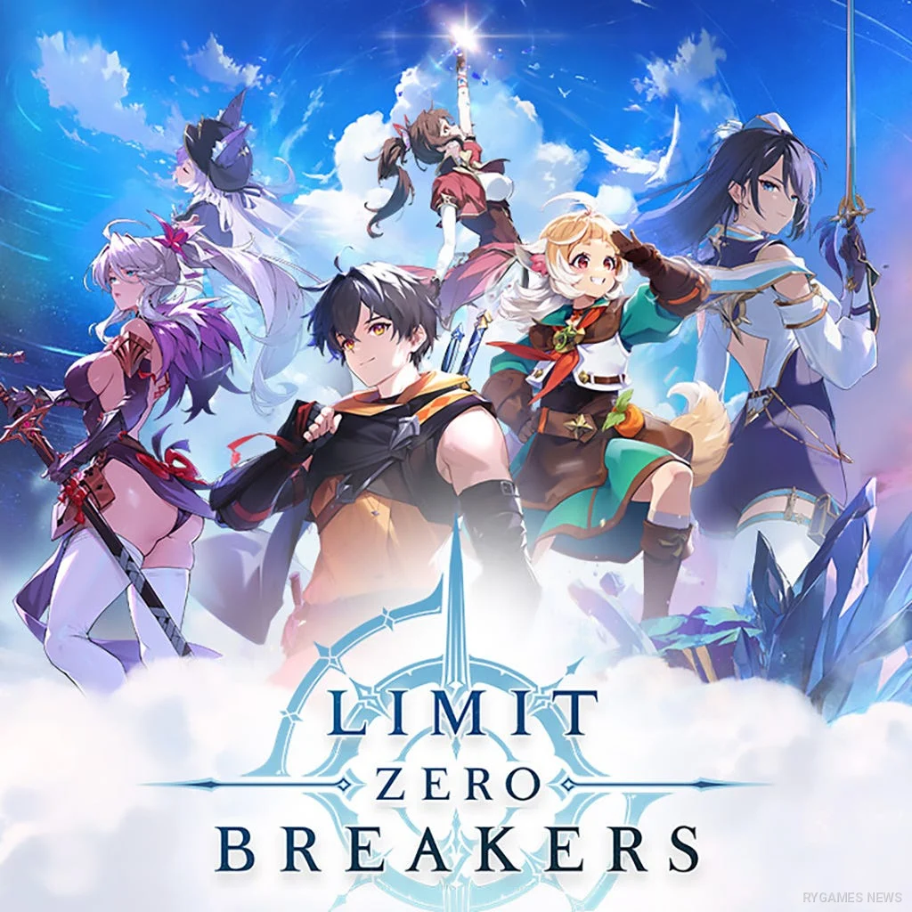 LIMIT ZERO BREAKERS Frontier Test Visual