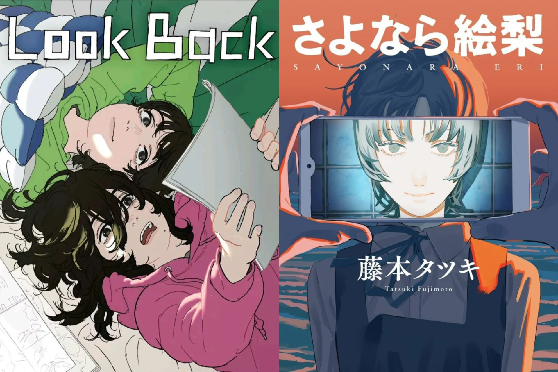 Look Back Tembus 1 Juta Eksemplar, Goodbye Eri Juga Lampaui 1 Juta di China - RYGAMES