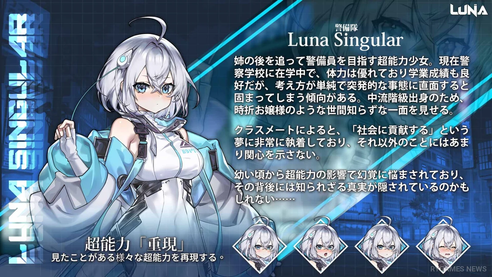 Profil Luna Singular dan Lime Darmon - gambar 14