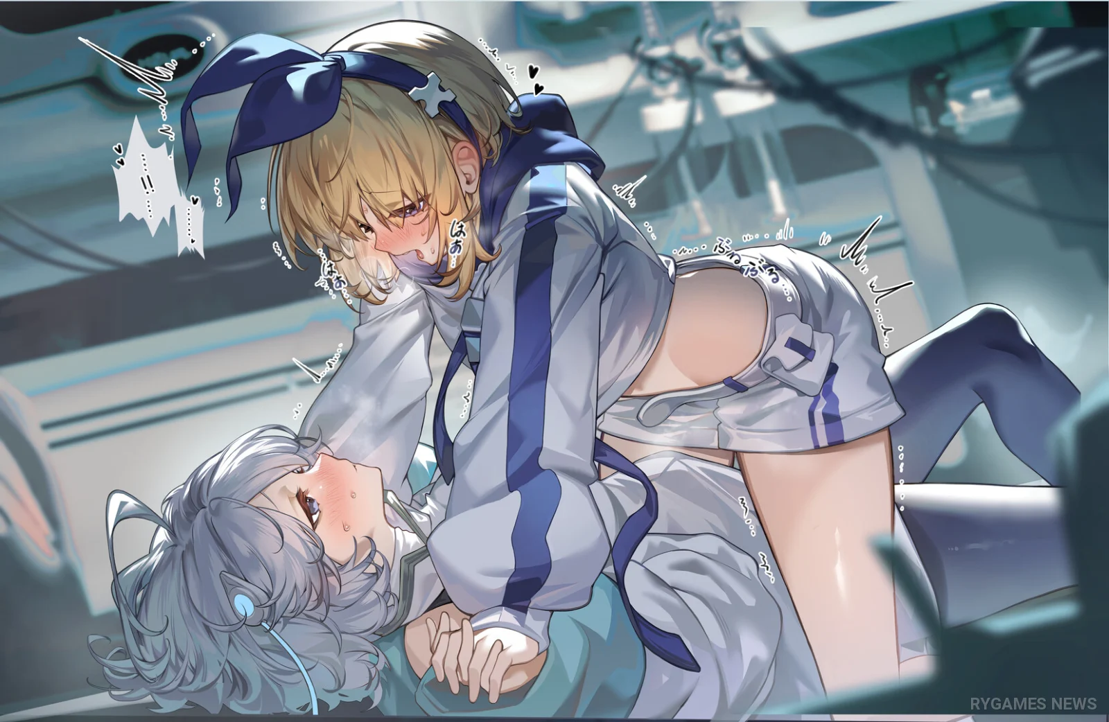 Screenshot gameplay LUNA - gambar 3