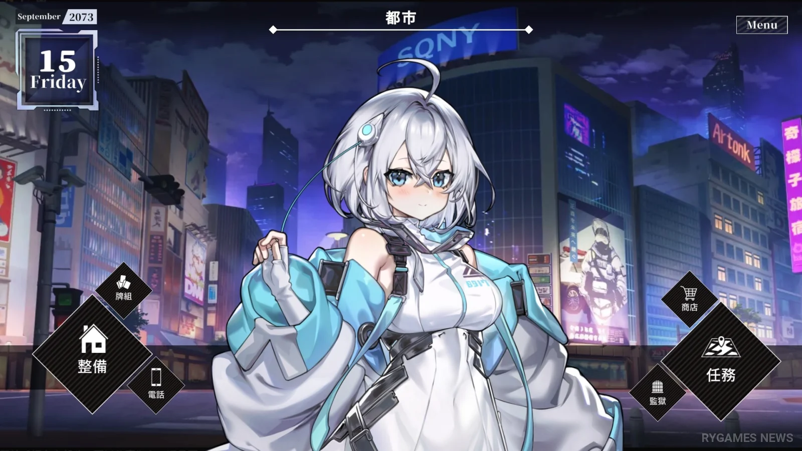 Screenshot gameplay LUNA - gambar 9