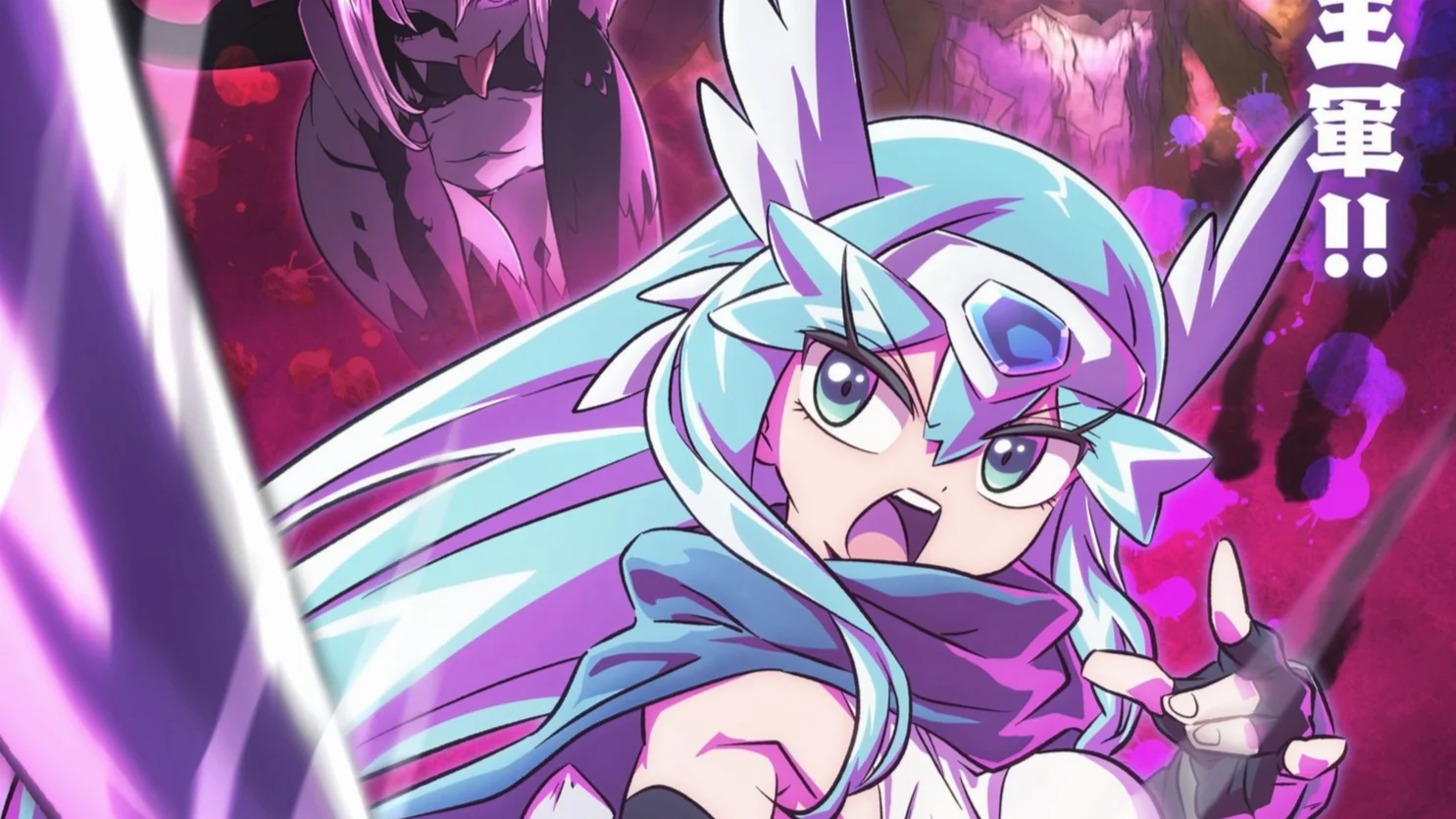 Ma no Mono-tachi wa Kuwadateru Tayang 2027, Komedi Ecchi Pasukan Iblis Rilis Teaser Visual - RYGAMES